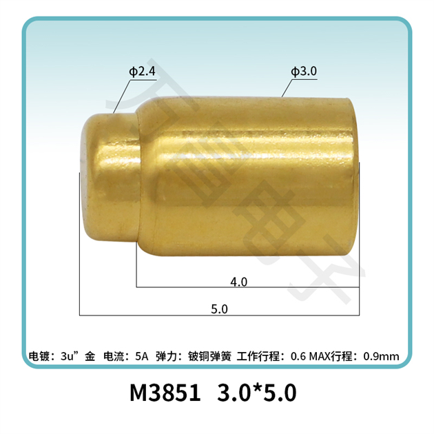 M3851(5A) 3.0*5.0