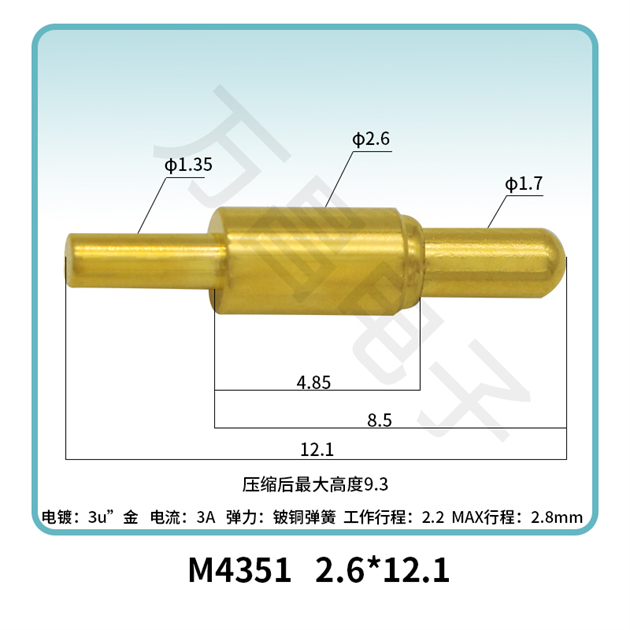 M4351(3A) 2.6*12.1