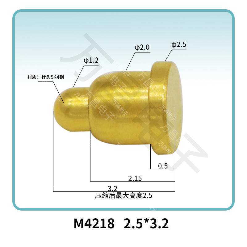 M4218 2.5*3.2