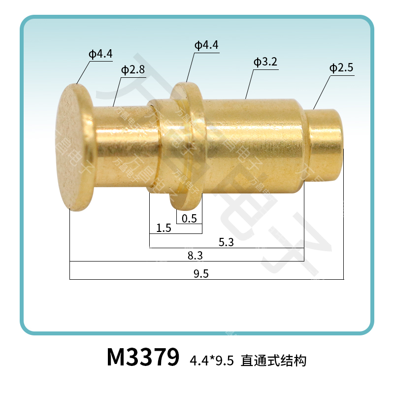 M3379(6A) 4.4*9.5 直通式结构