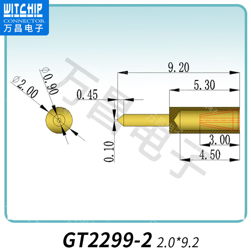 GT2299-2-2.0×9.2