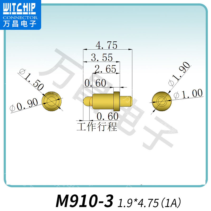 M910-3 1.9×4.75（1A）
