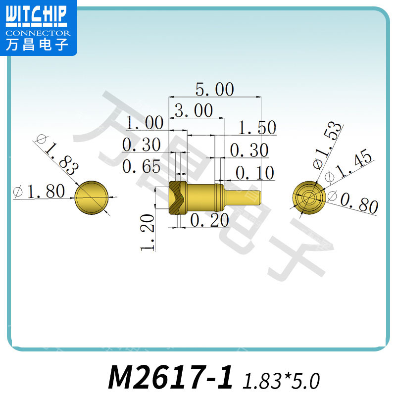 M2617-1 1.83×5.0 
