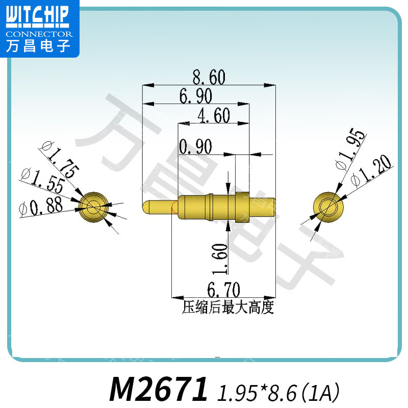 M2671-1.95×8.6（1A） 
