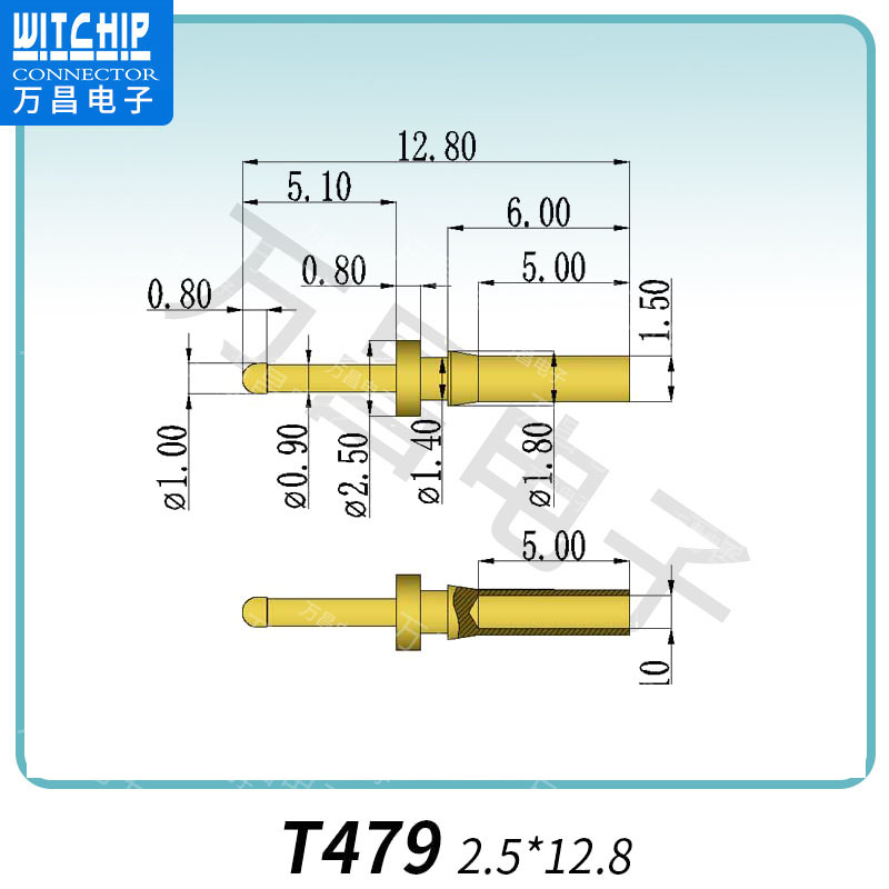 T479-2.5×12.8 