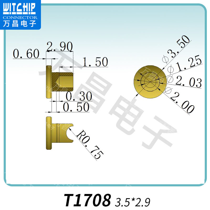 T1708-3.5×2.9 