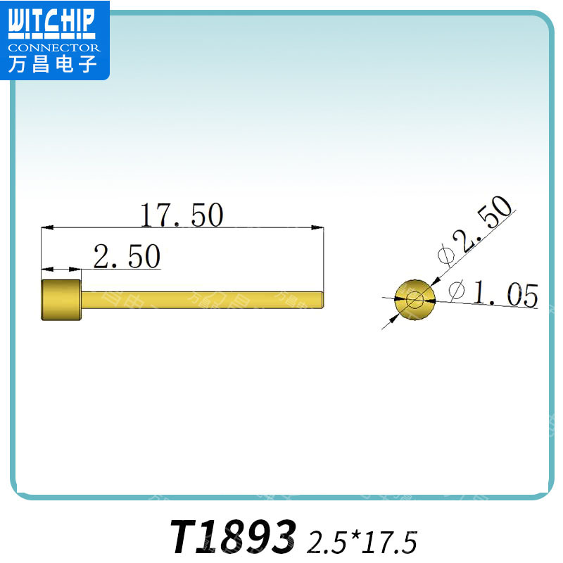 T1893-2.5×17.5