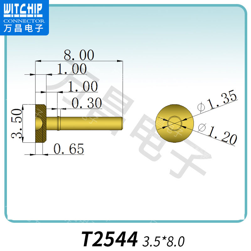 T2544 3.5×8.0