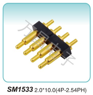 SM1533 2.0x10.0(4P-2.54PH)