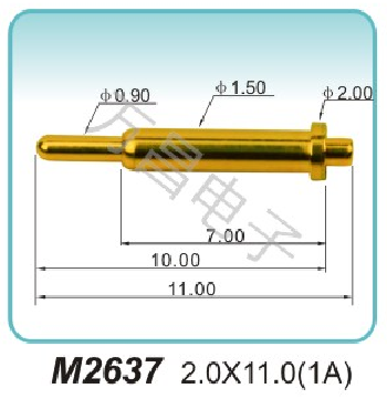 M2637 2.0x11.0(1A)