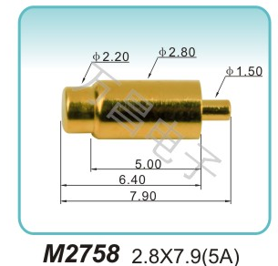 M2758 2.8x7.9(5A)
