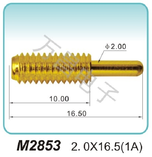 M2853 2.0x16.5(1A)