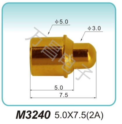 M3240 5.0X7.5(2A)