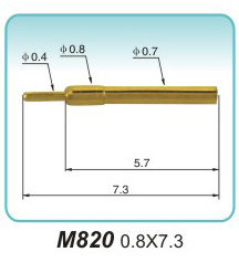 接收信号顶针M820 0.8X7.3