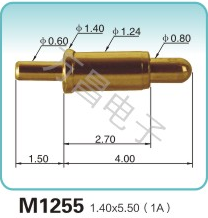 M1255 1.40x5.50(1A)弹簧顶针 pogopin   探针  磁吸式弹簧针