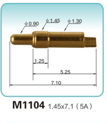 大电流接触针M1104 1.45x7.1 (5A)