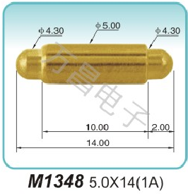 M1348 5.0x14(1A)