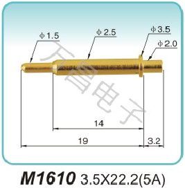 大电流探针M1610 3.5X22.2(5A)