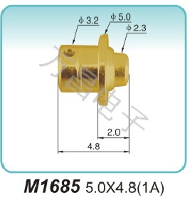 M1685 5.0x4.8(1A)