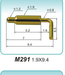 折弯探针 M291 1.9x9.4