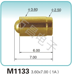 M1133 3.60x7.00(1A)pogopin 探针