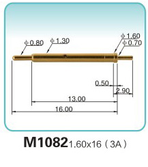 高电流接触针M1082 1.60x16 (3A)