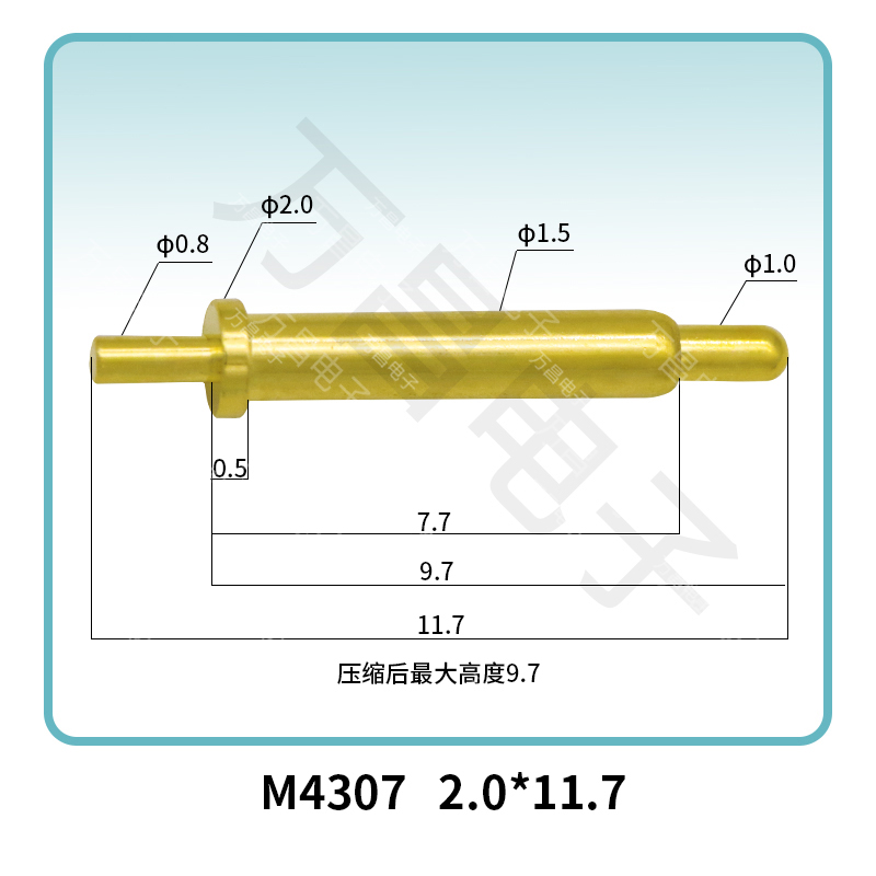 M4307 2.0*11.7