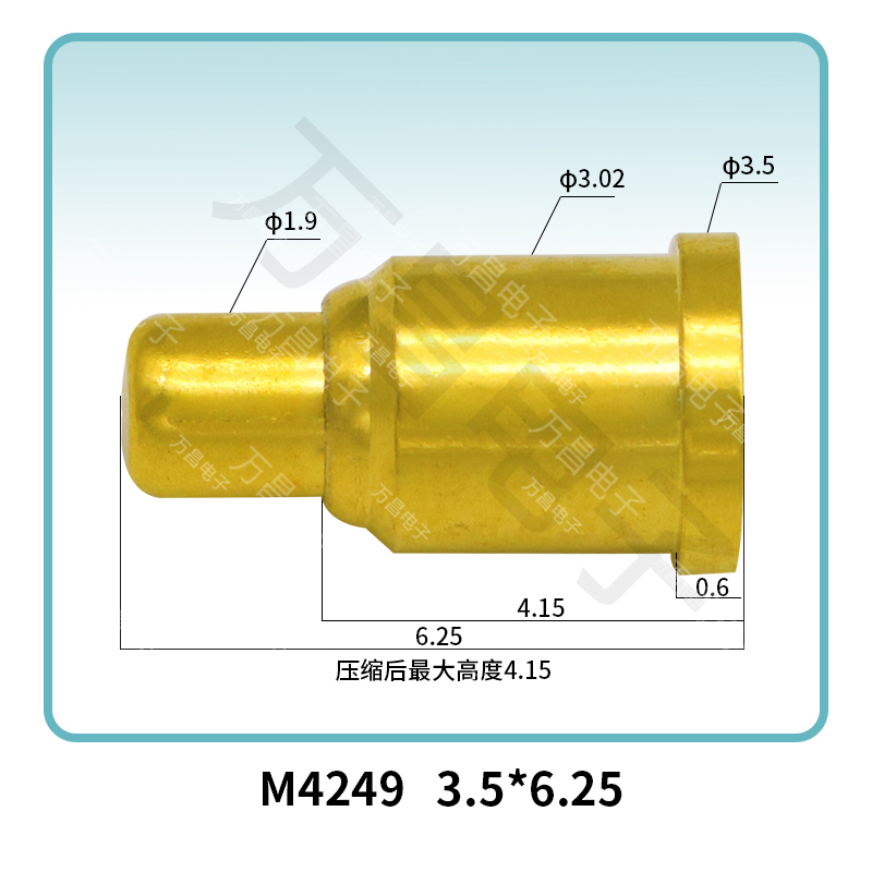 M4249 3.5*6.25