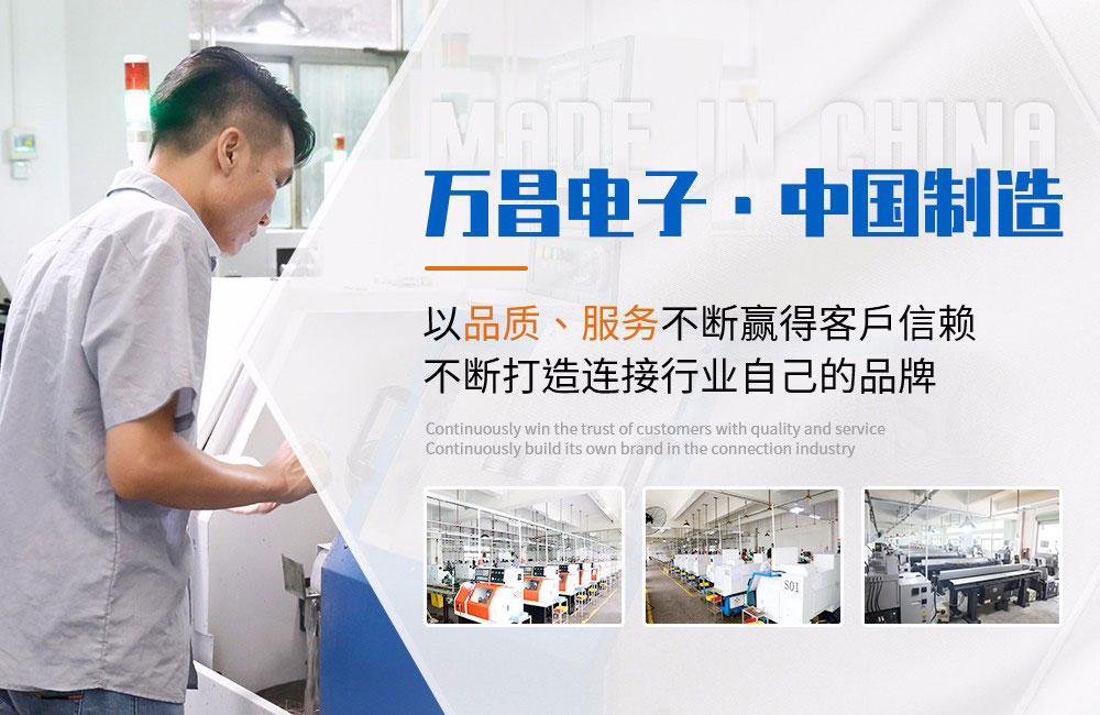 磁吸式弹簧针